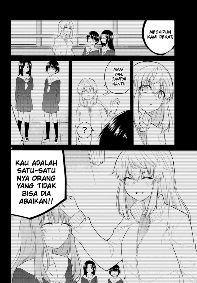 Koe ga dasenai Shoujo wa “Kanojo ga Yasashisugiru” to Omotte iru chapter 112