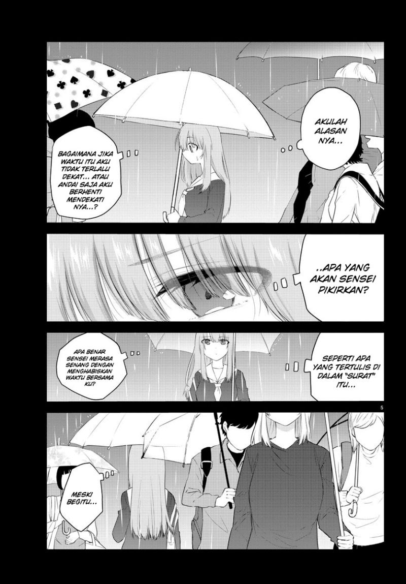Koe ga dasenai Shoujo wa “Kanojo ga Yasashisugiru” to Omotte iru chapter 112