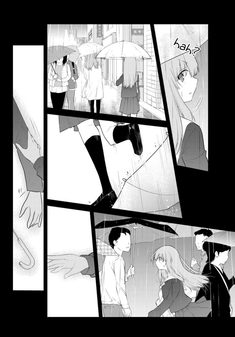 Koe ga dasenai Shoujo wa “Kanojo ga Yasashisugiru” to Omotte iru chapter 112