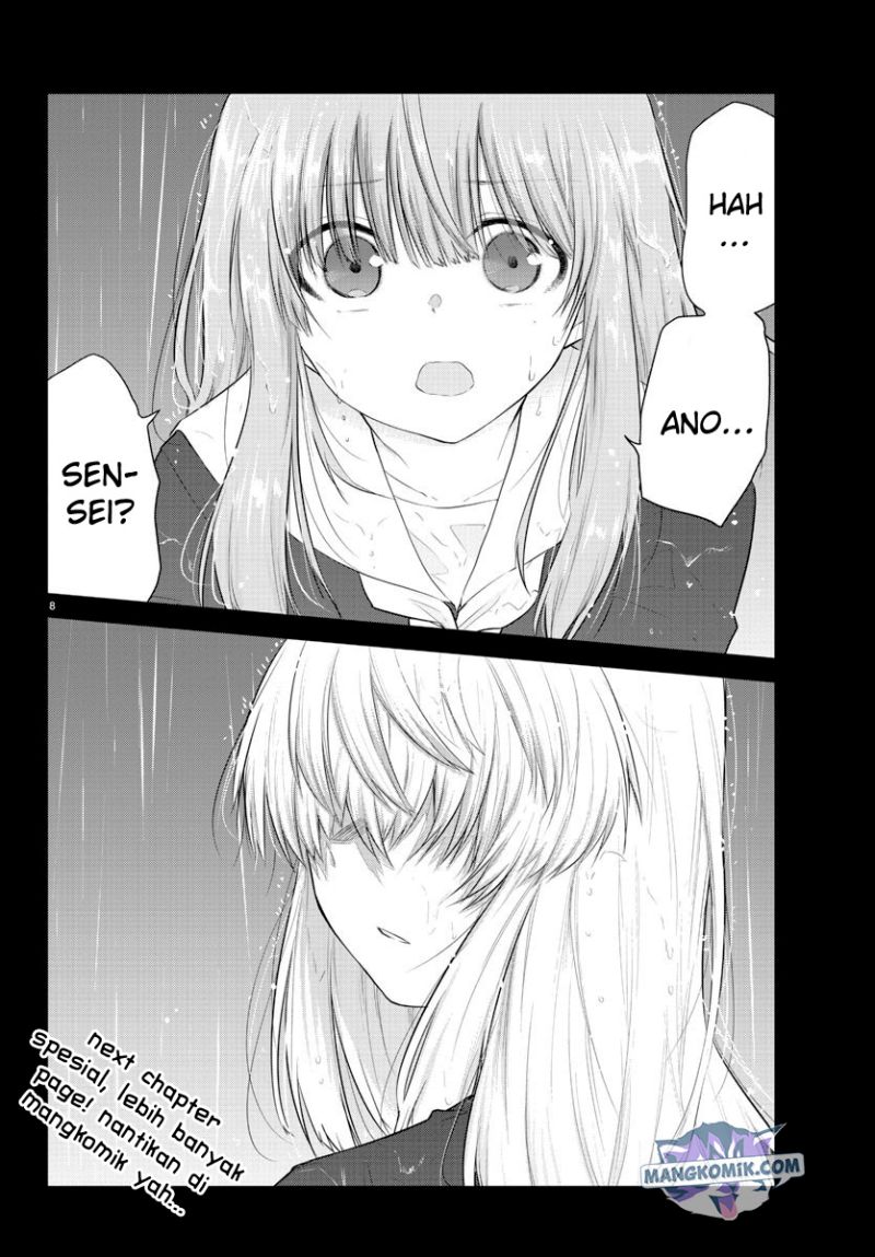Koe ga dasenai Shoujo wa “Kanojo ga Yasashisugiru” to Omotte iru chapter 112