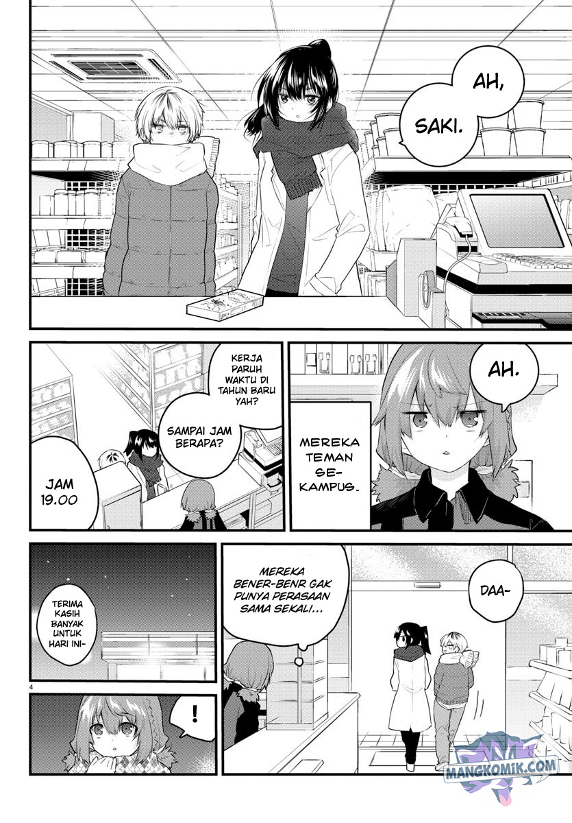 Koe ga dasenai Shoujo wa “Kanojo ga Yasashisugiru” to Omotte iru chapter 125
