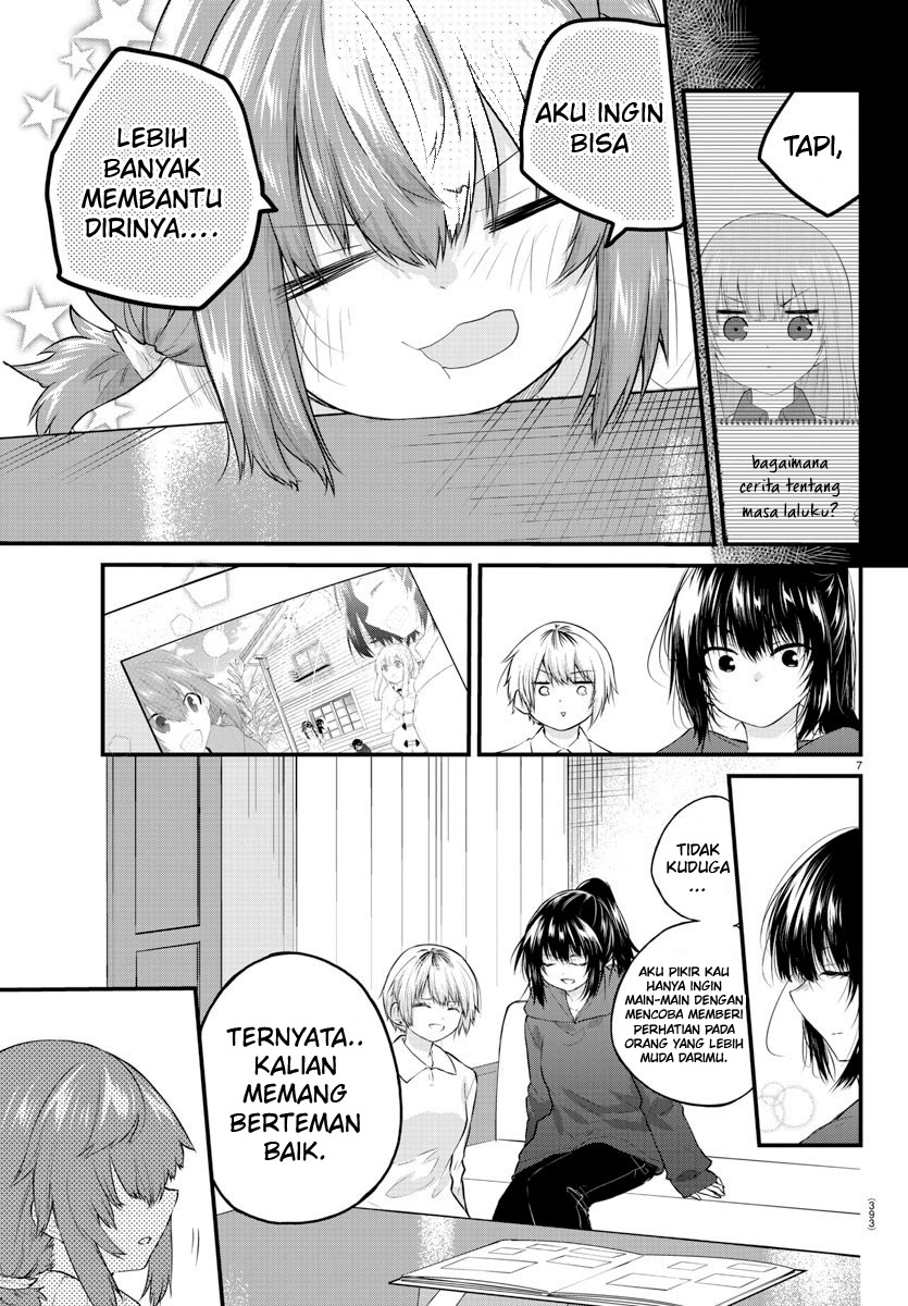 Koe ga dasenai Shoujo wa “Kanojo ga Yasashisugiru” to Omotte iru chapter 125