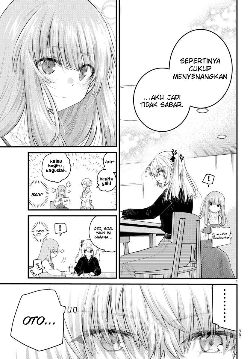 Koe ga dasenai Shoujo wa “Kanojo ga Yasashisugiru” to Omotte iru chapter 126