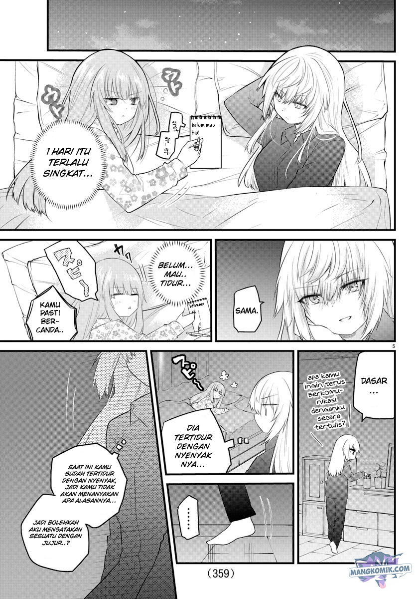 Koe ga dasenai Shoujo wa “Kanojo ga Yasashisugiru” to Omotte iru chapter 126