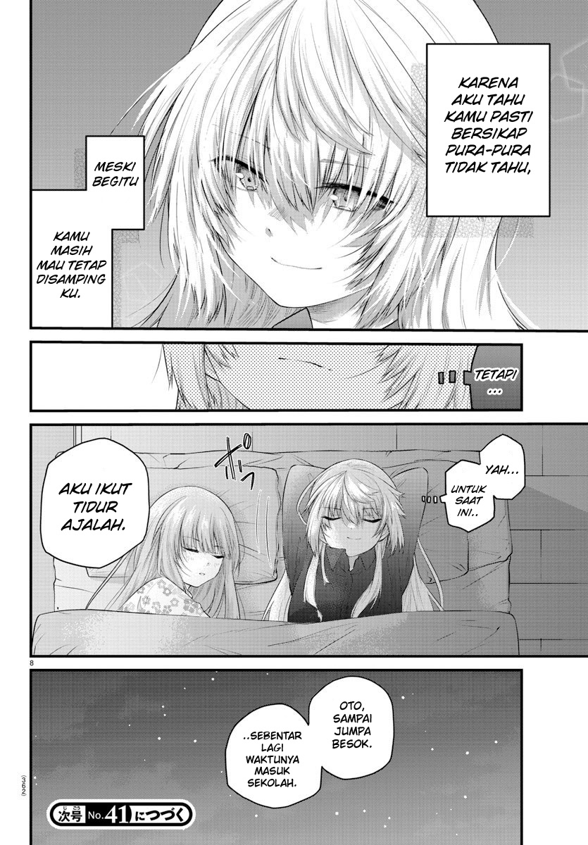Koe ga dasenai Shoujo wa “Kanojo ga Yasashisugiru” to Omotte iru chapter 126