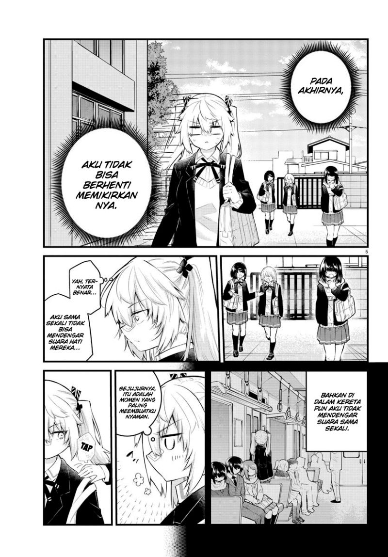 Koe ga dasenai Shoujo wa “Kanojo ga Yasashisugiru” to Omotte iru Chapter 131 Bahasa Indonesia