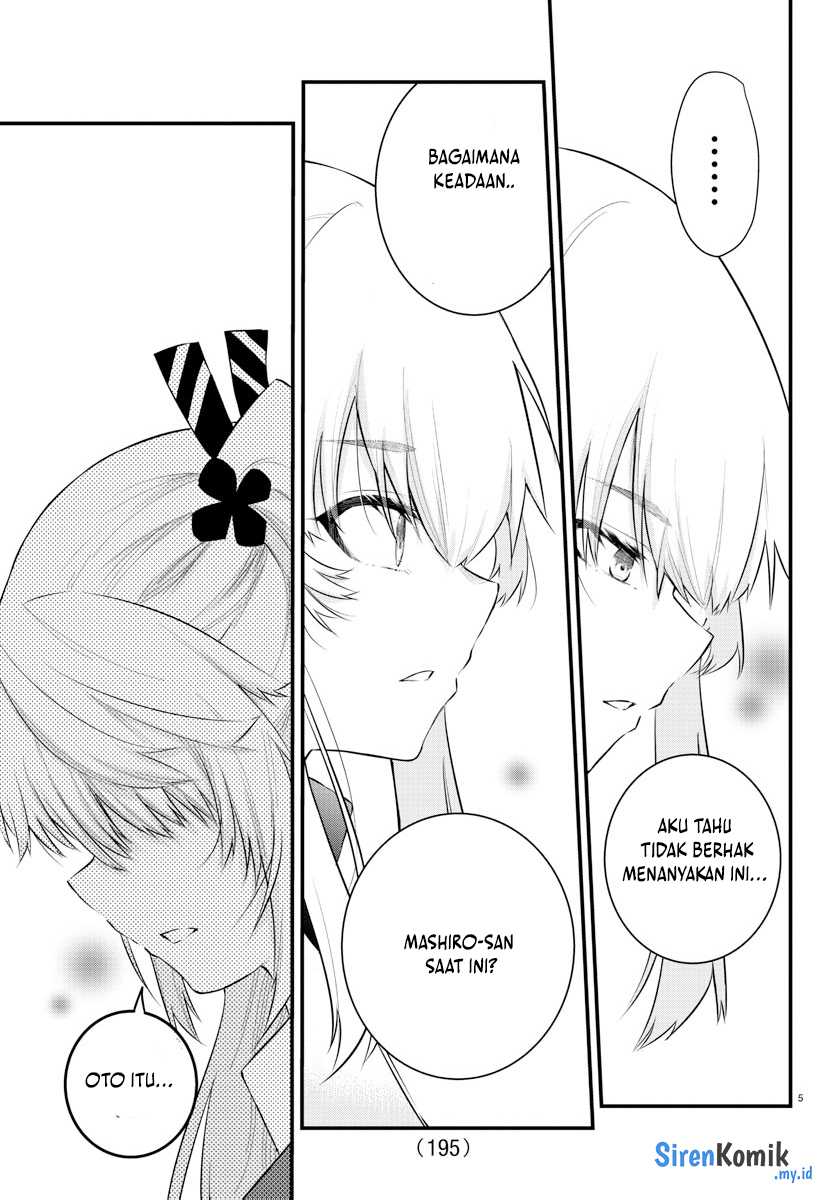 Koe ga dasenai Shoujo wa “Kanojo ga Yasashisugiru” to Omotte iru chapter 164