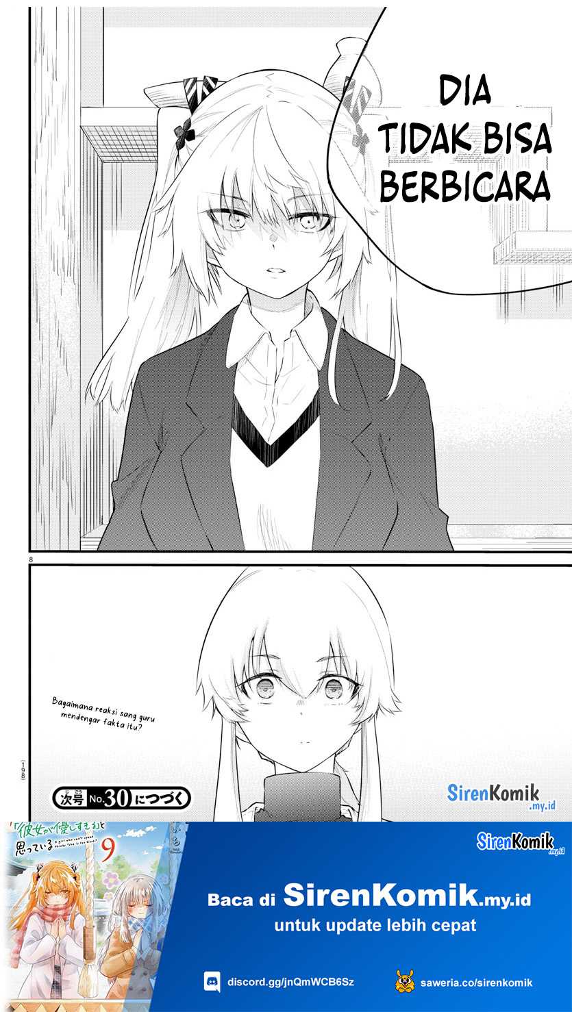 Koe ga dasenai Shoujo wa “Kanojo ga Yasashisugiru” to Omotte iru chapter 164