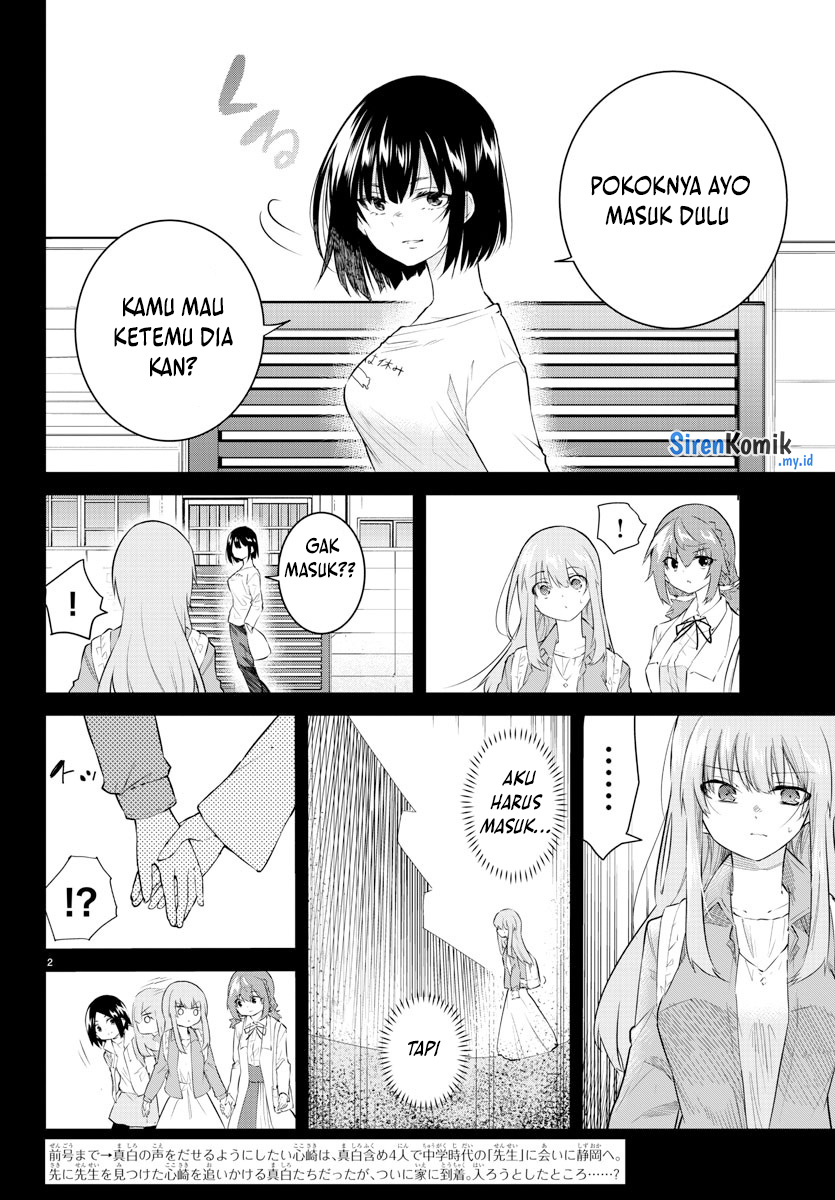 Koe ga dasenai Shoujo wa “Kanojo ga Yasashisugiru” to Omotte iru chapter 168