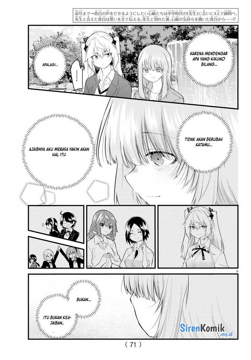 Koe ga dasenai Shoujo wa “Kanojo ga Yasashisugiru” to Omotte iru chapter 174