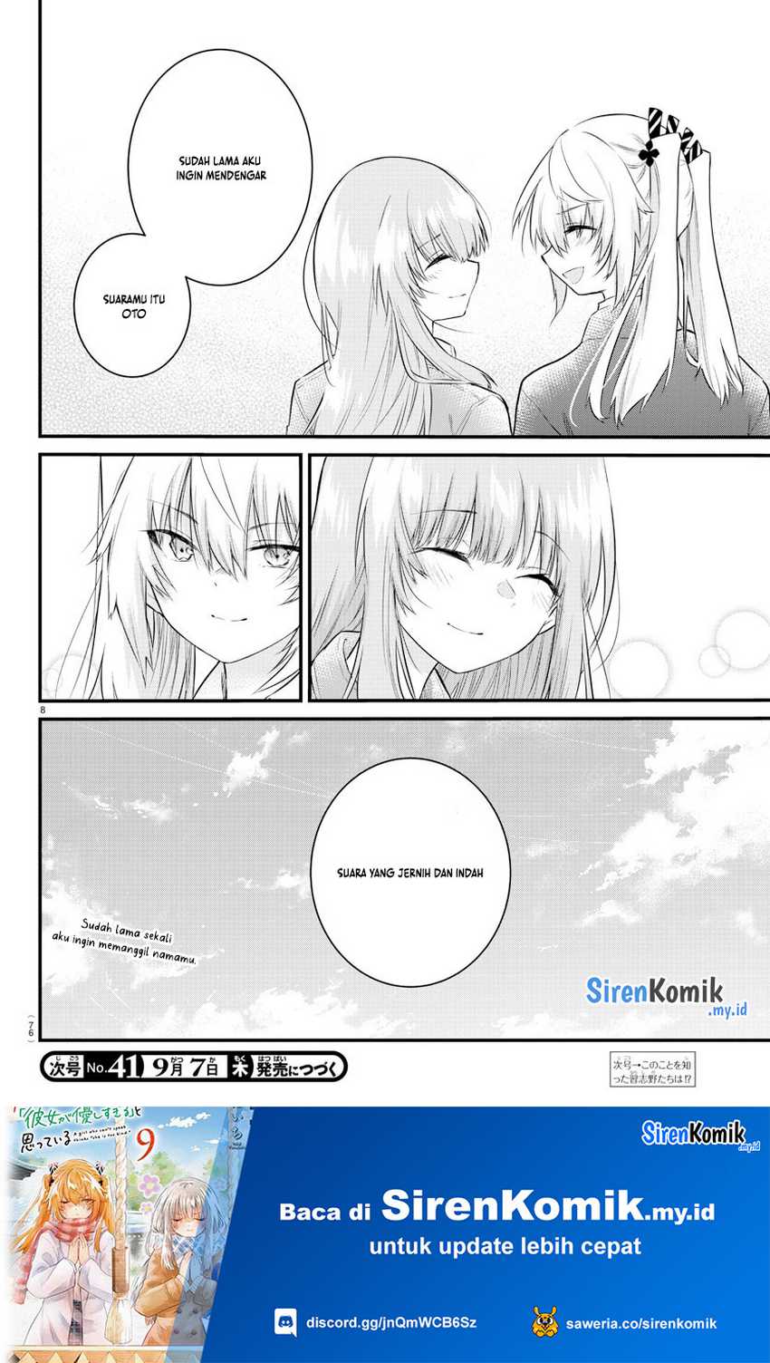 Koe ga dasenai Shoujo wa “Kanojo ga Yasashisugiru” to Omotte iru chapter 174