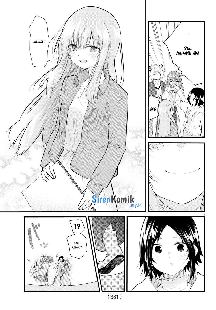 Koe ga dasenai Shoujo wa “Kanojo ga Yasashisugiru” to Omotte iru chapter 175