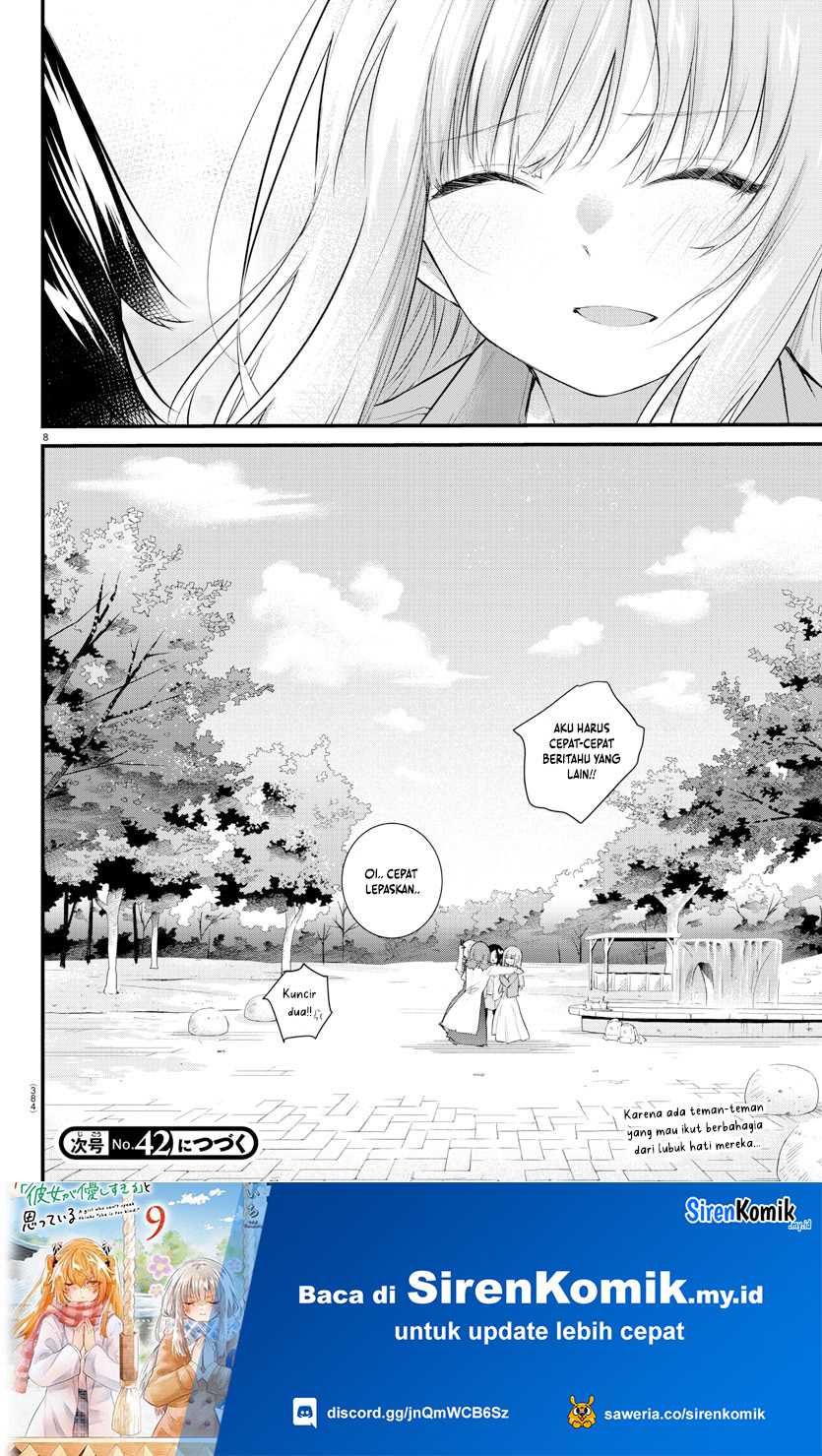 Koe ga dasenai Shoujo wa “Kanojo ga Yasashisugiru” to Omotte iru chapter 175