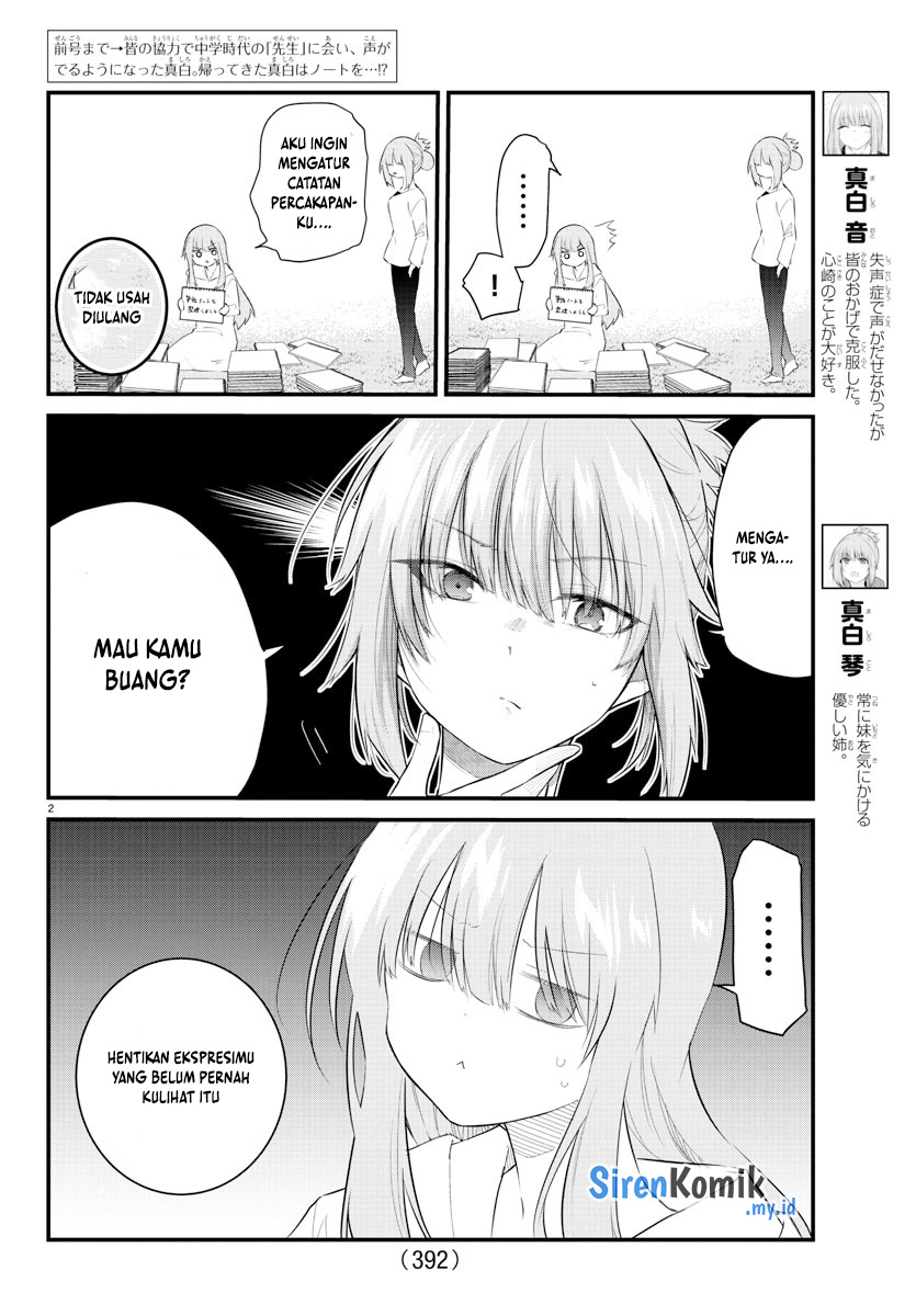 Koe ga dasenai Shoujo wa “Kanojo ga Yasashisugiru” to Omotte iru chapter 179