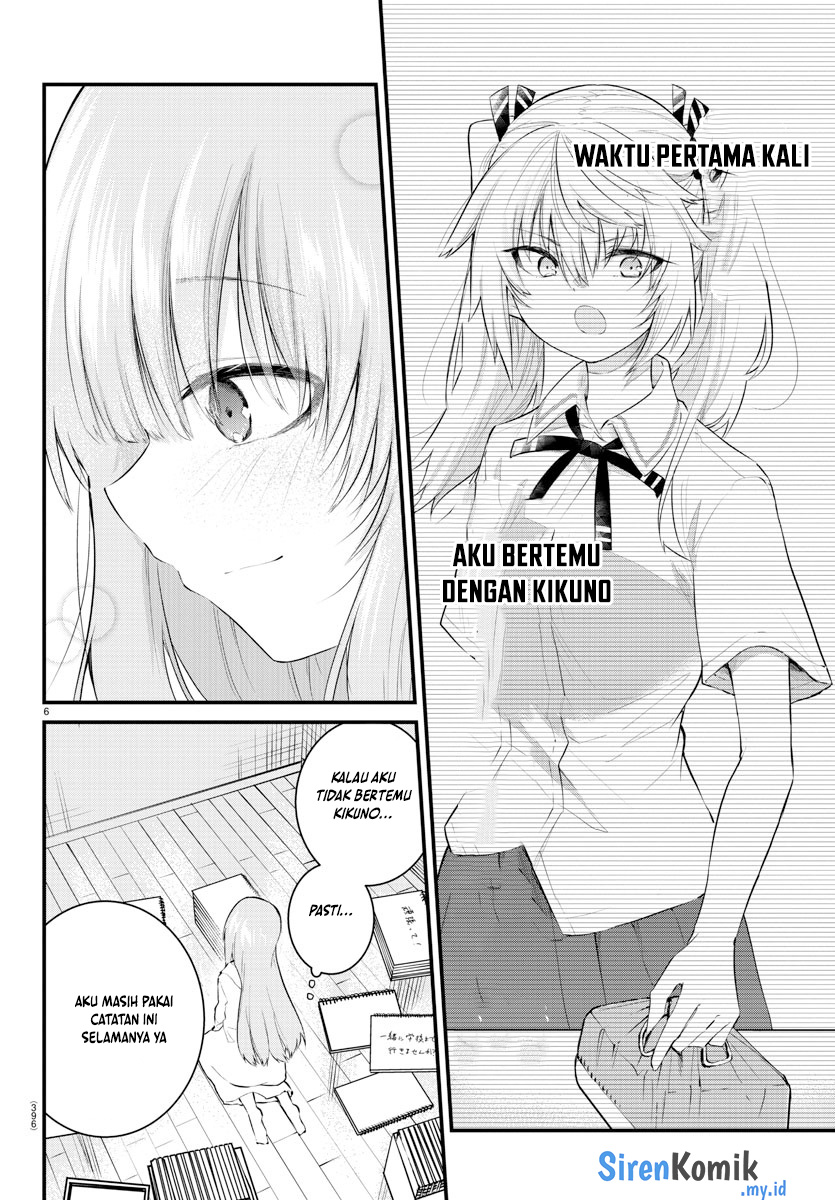 Koe ga dasenai Shoujo wa “Kanojo ga Yasashisugiru” to Omotte iru chapter 179