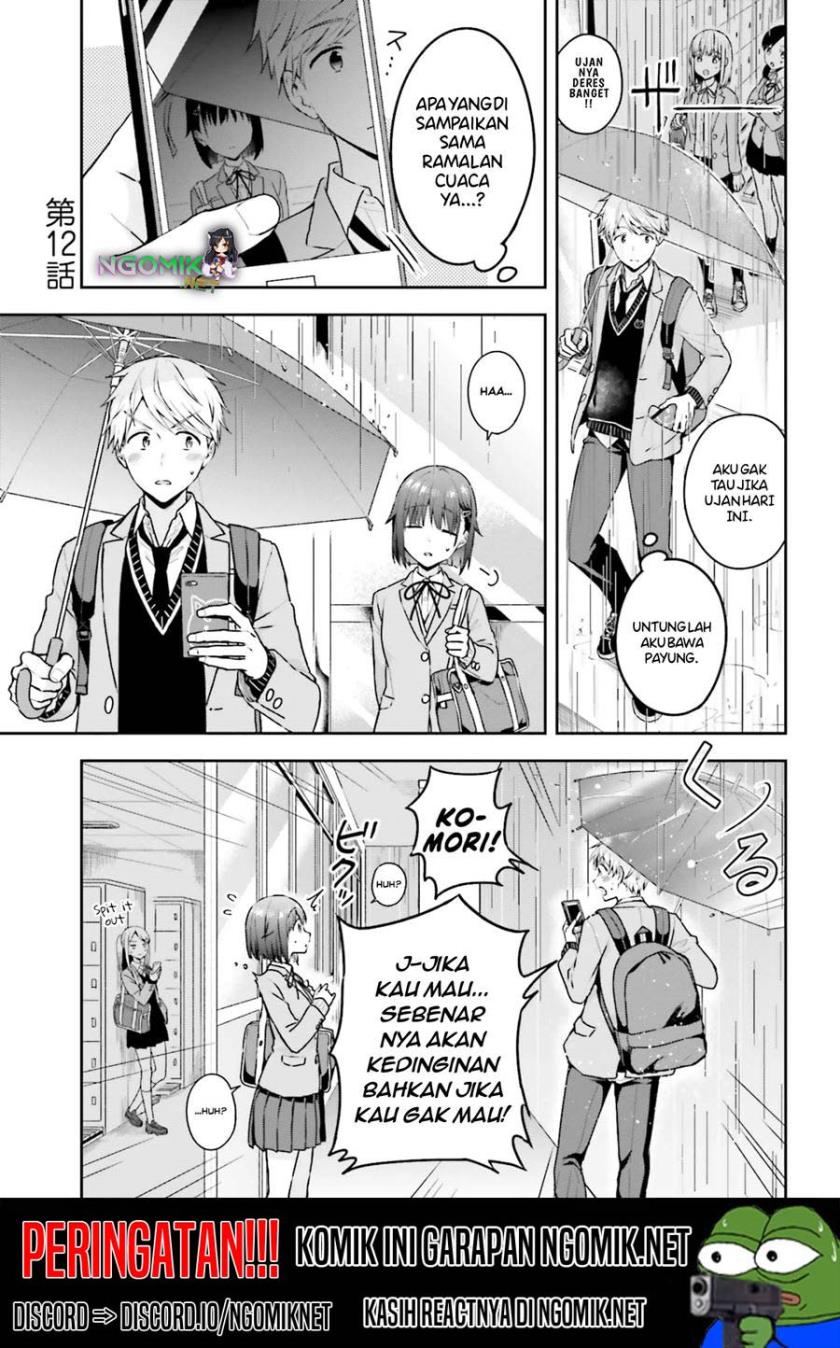 Koe no Chiisai Komori-san to Kuso Deka Oogoe no Oobayashi-kun chapter 12