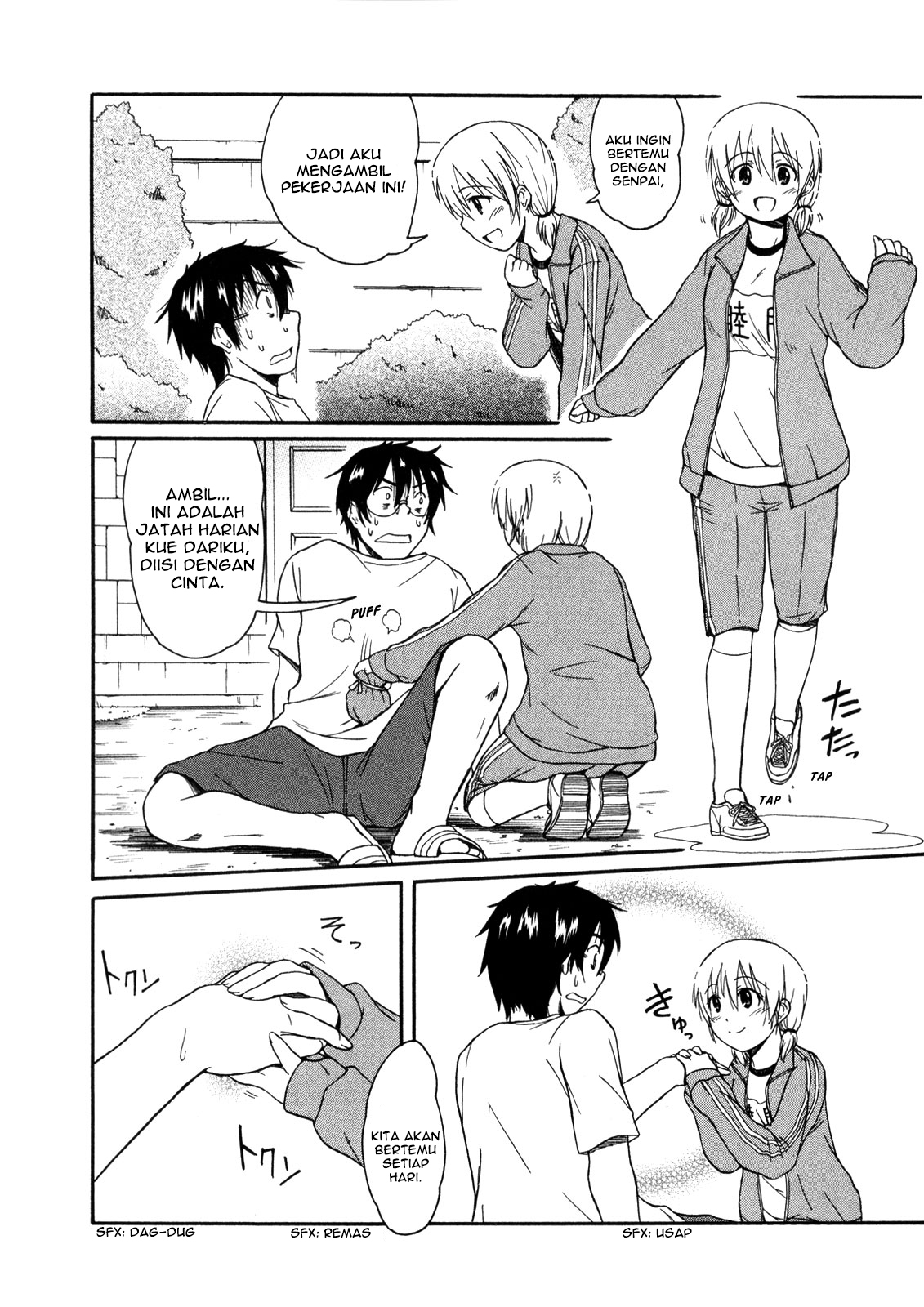 Koharu no Hibi chapter 9