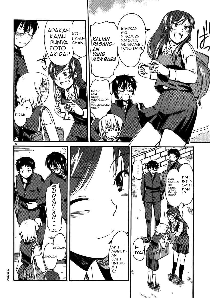 Koharu no Hibi chapter 13