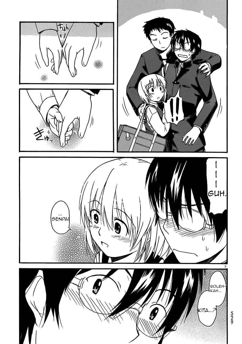 Koharu no Hibi chapter 13