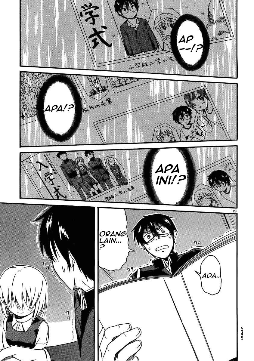 Koharu no Hibi chapter 13