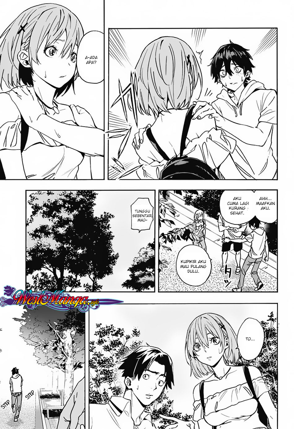 Koi Goku no Toshi chapter 1