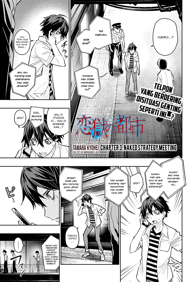 Koi Goku no Toshi Chapter 03 Bahasa Indonesia