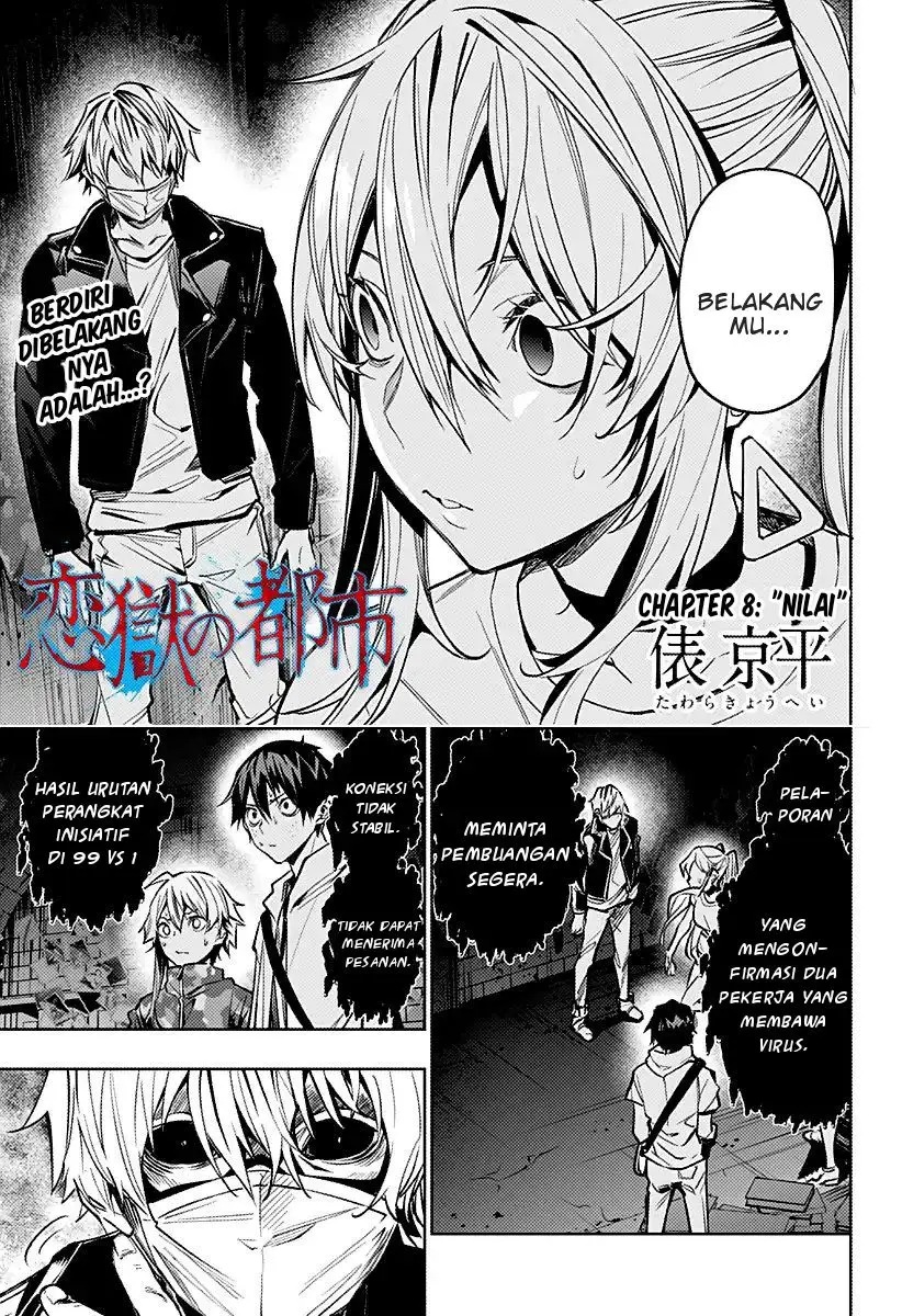 Koi Goku no Toshi Chapter 08 Bahasa Indonesia