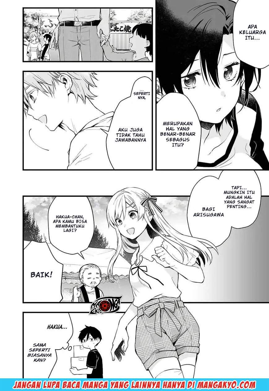 Koi Shita no de, Haishin Shite Mita chapter 16