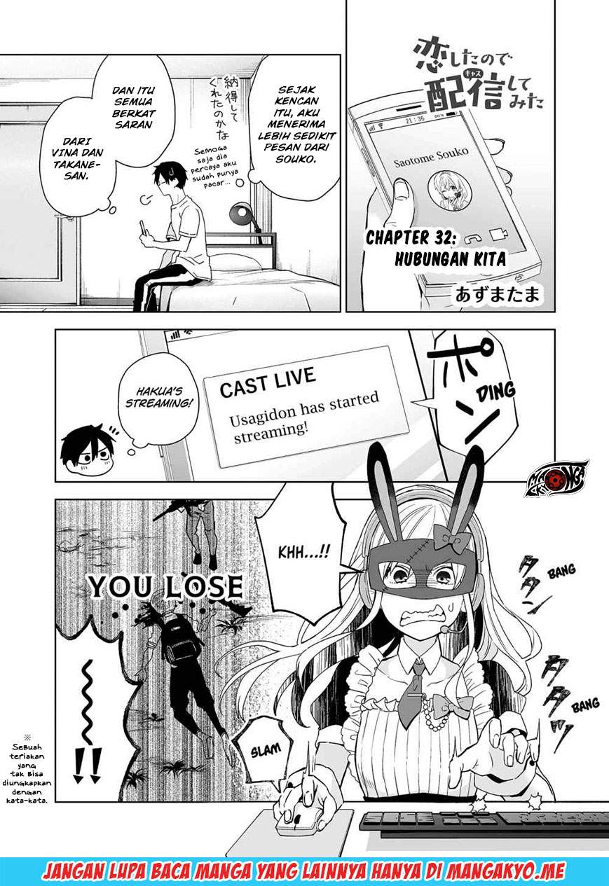 Koi Shita no de, Haishin Shite Mita Chapter 32 Bahasa Indonesia