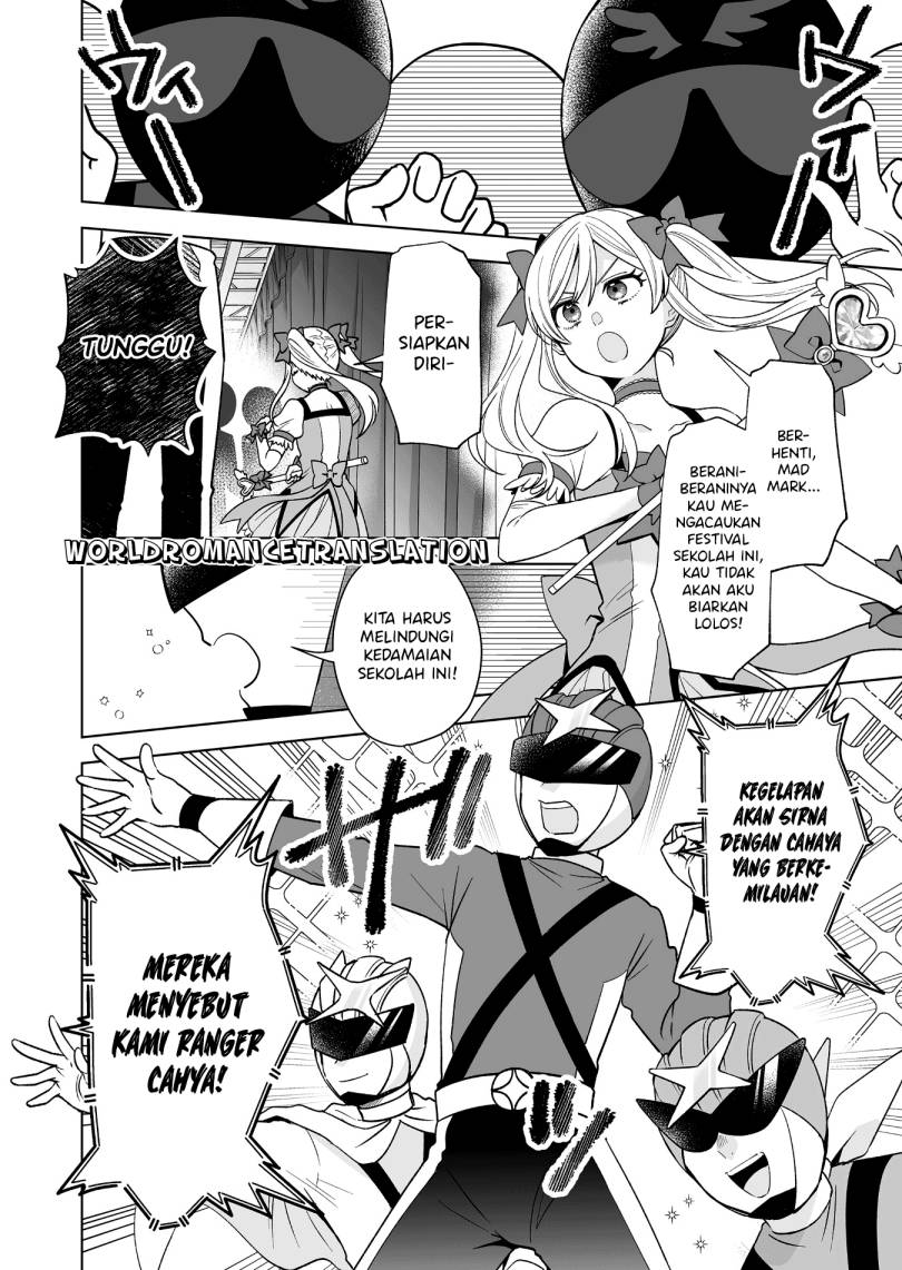 Koi Shita no de, Haishin Shite Mita chapter 83