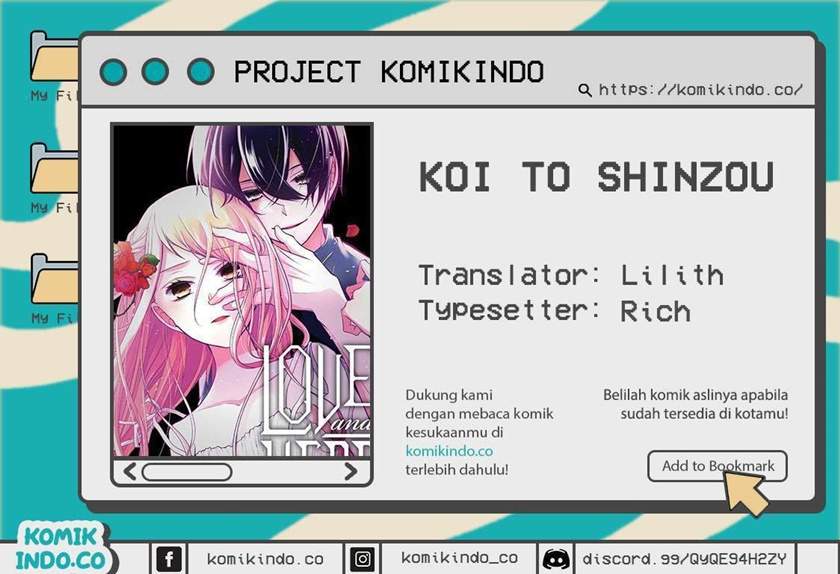 Koi to Shinzou chapter 5