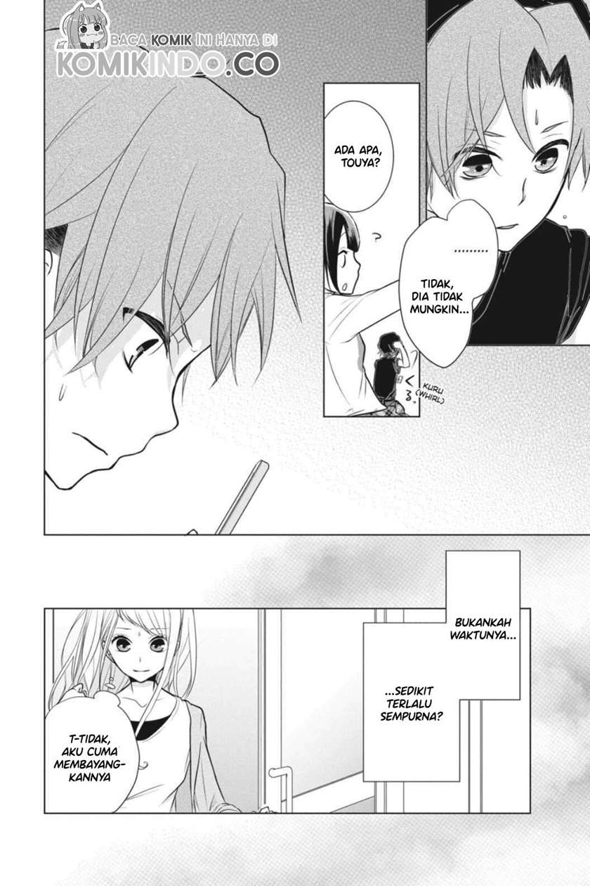 Koi to Shinzou chapter 5
