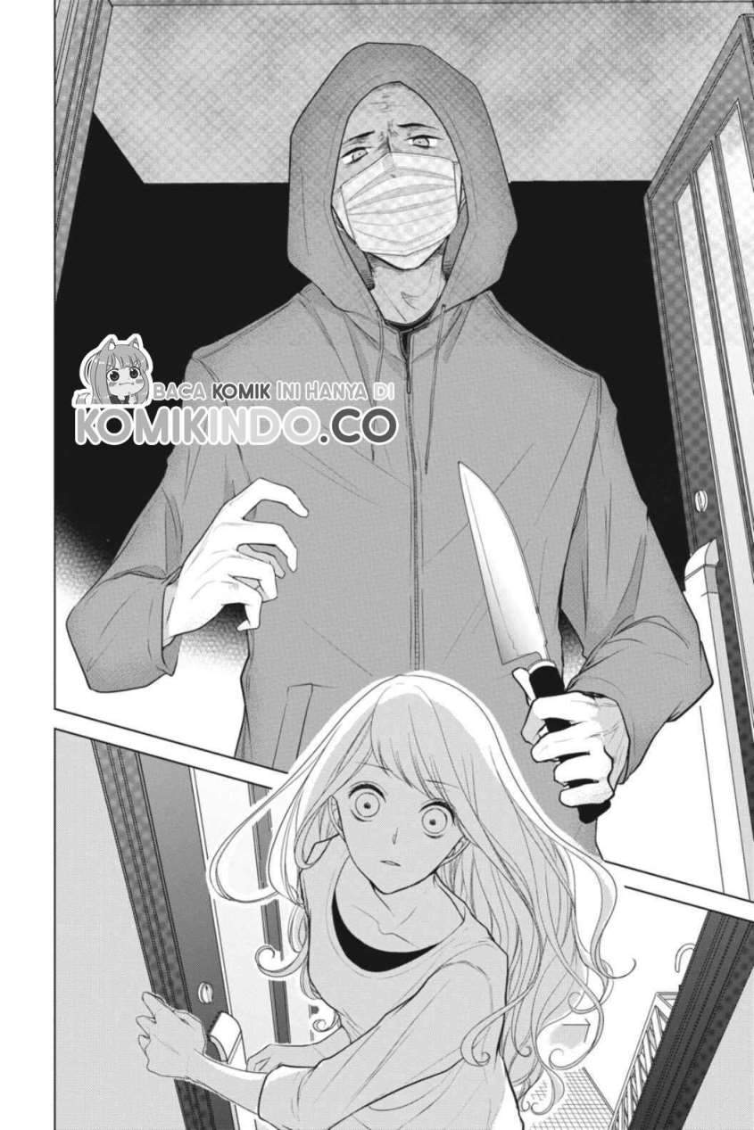 Koi to Shinzou chapter 7
