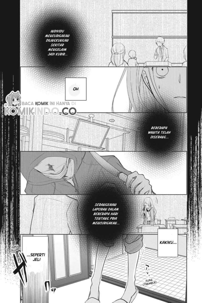Koi to Shinzou chapter 7