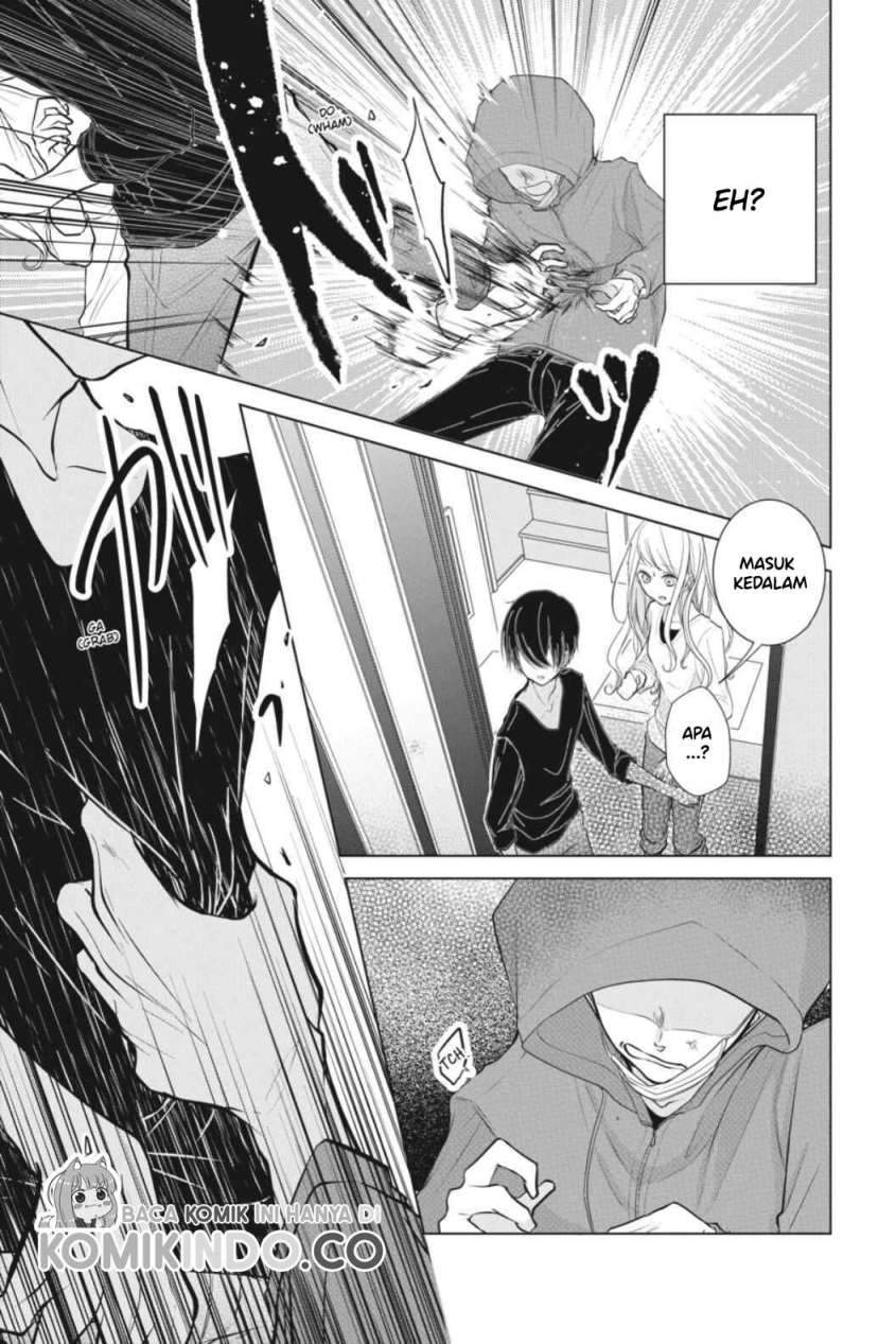 Koi to Shinzou chapter 7