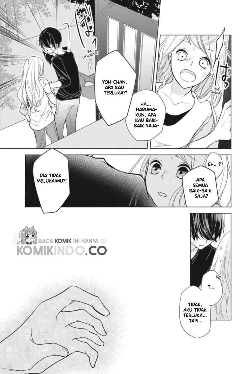 Koi to Shinzou chapter 7
