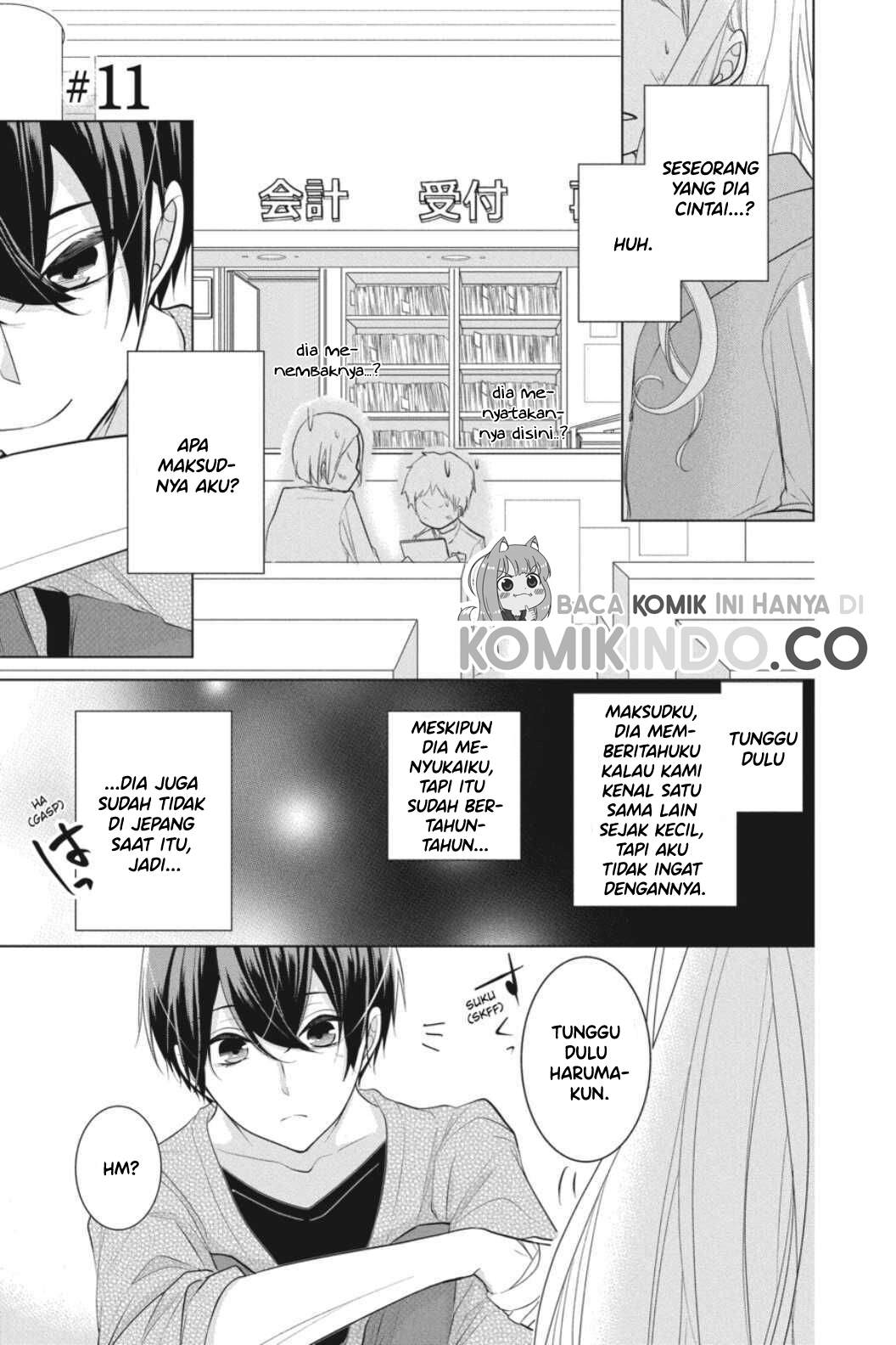 Koi to Shinzou chapter 11
