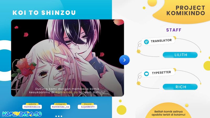 Koi to Shinzou chapter 13