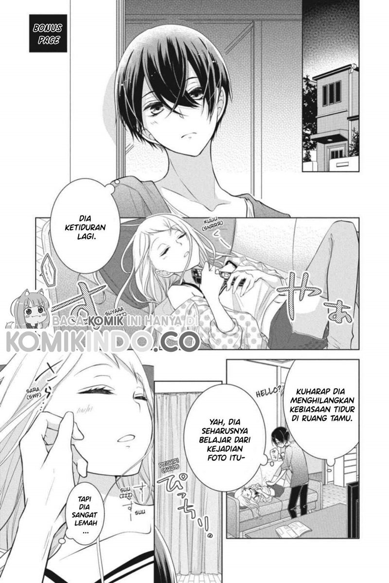 Koi to Shinzou chapter 13