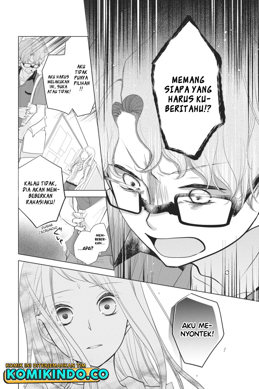 Koi to Shinzou Chapter 27 Bahasa Indonesia