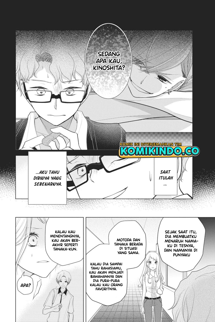 Koi to Shinzou Chapter 27 Bahasa Indonesia