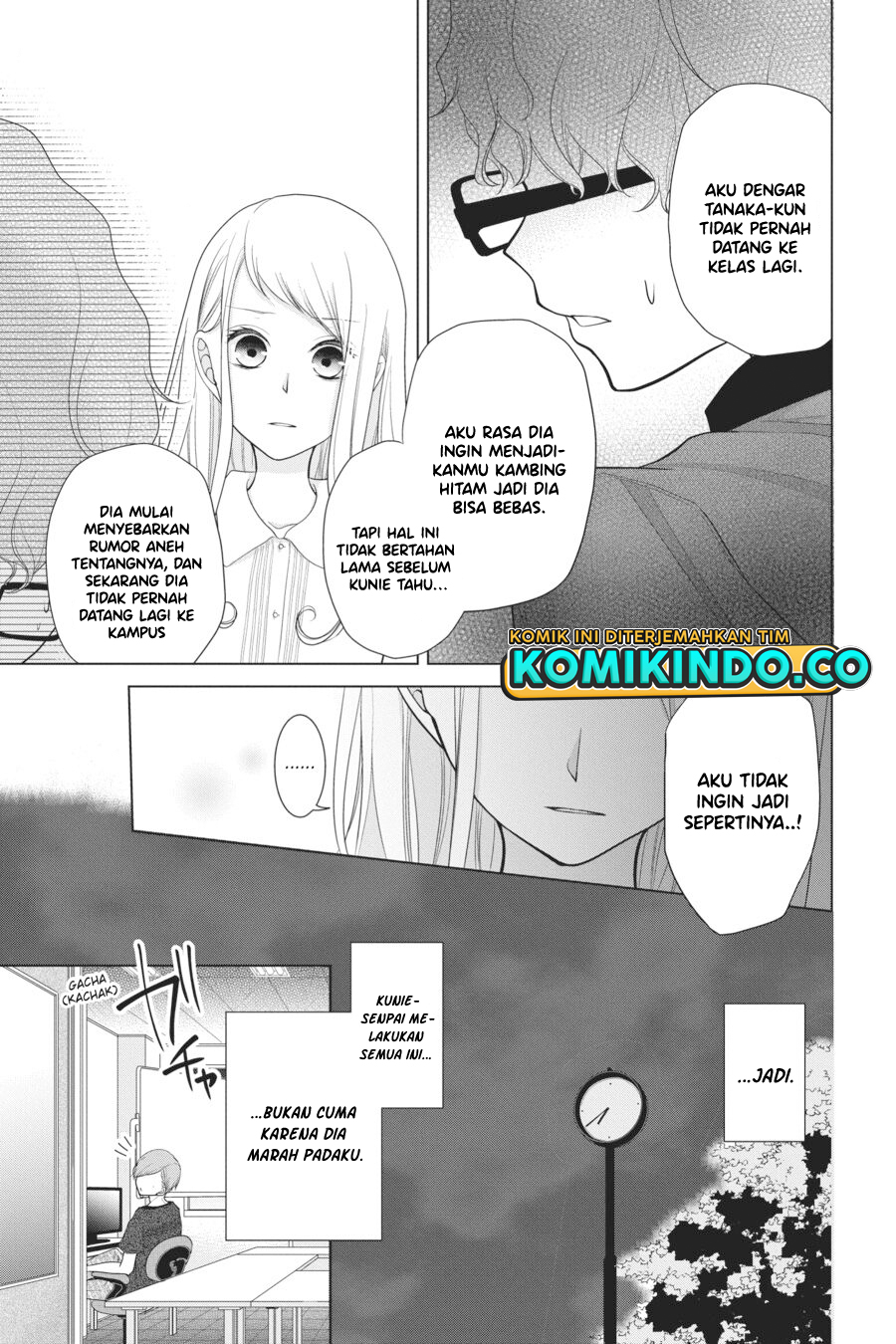 Koi to Shinzou Chapter 27 Bahasa Indonesia