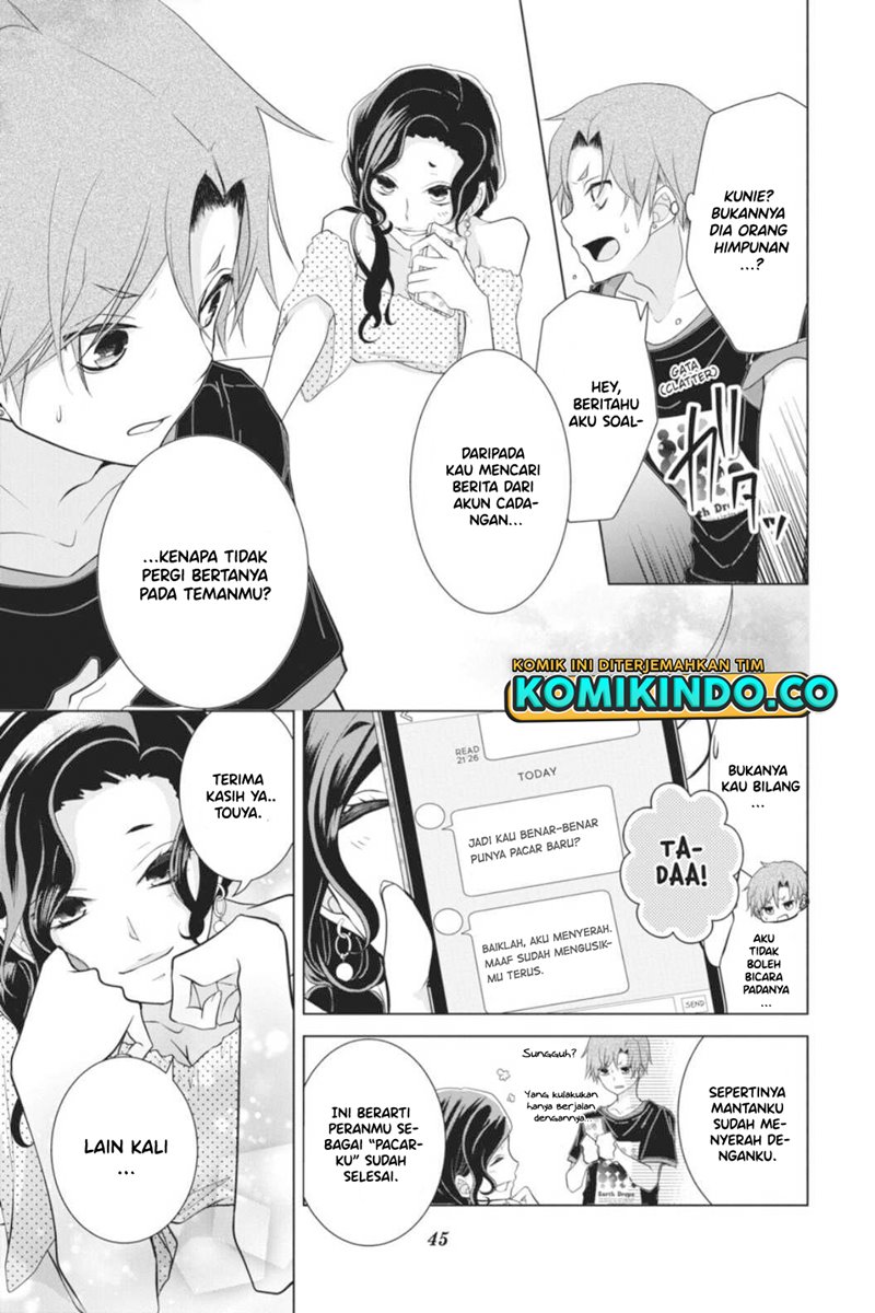 Koi to Shinzou Chapter 37 Bahasa Indonesia