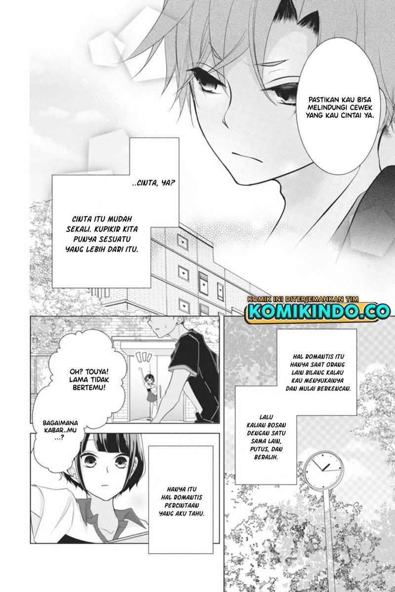 Koi to Shinzou Chapter 37 Bahasa Indonesia