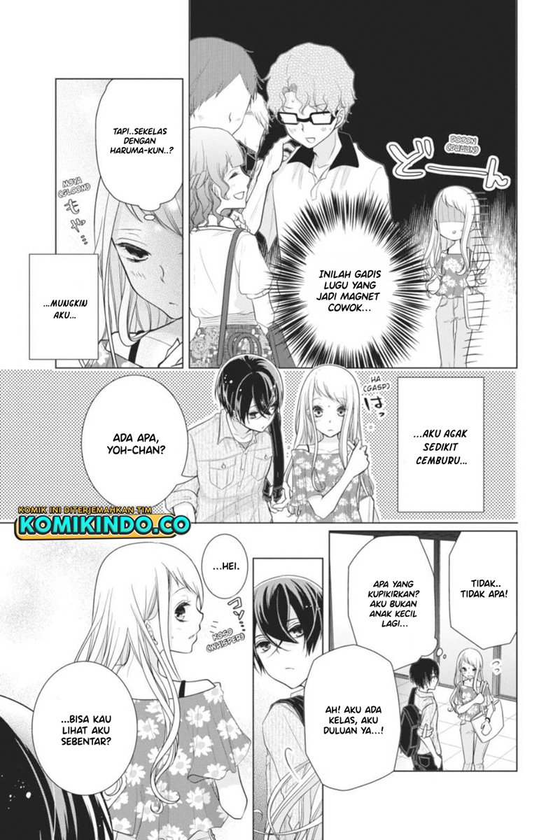 Koi to Shinzou chapter 45