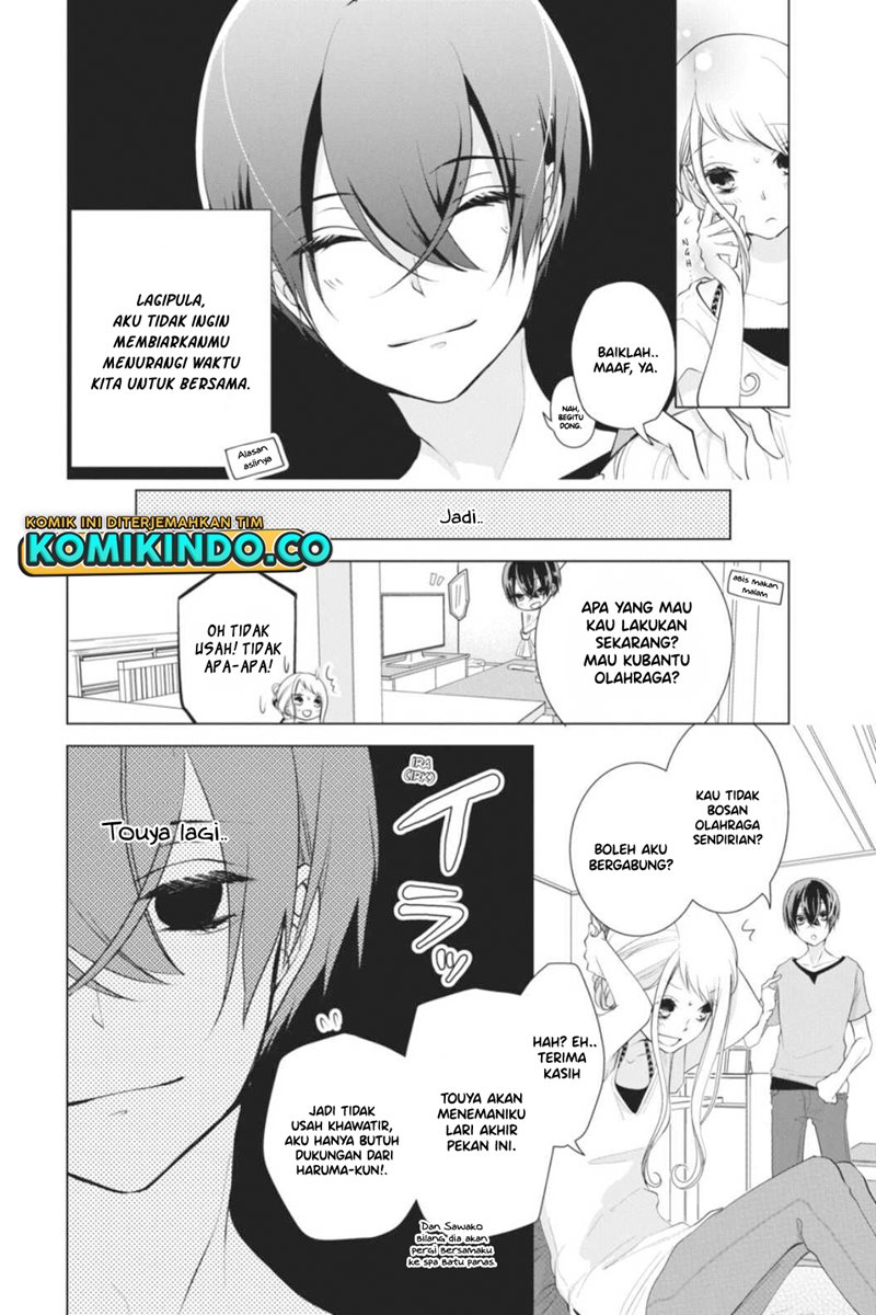 Koi to Shinzou chapter 49