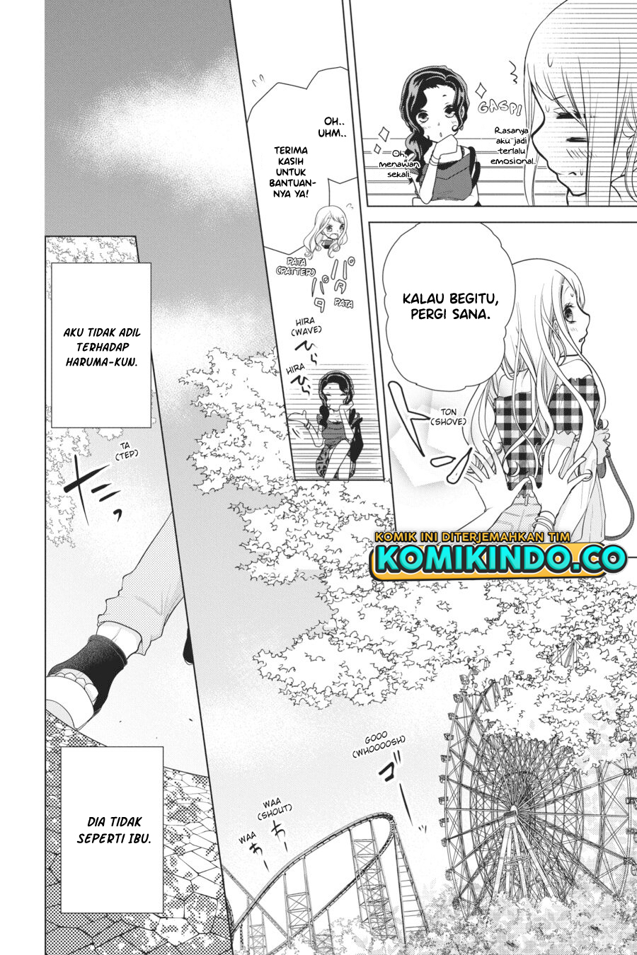 Koi to Shinzou chapter 57