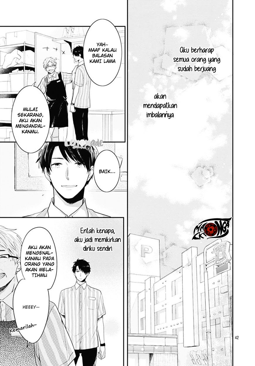 Koi wo Shiranai Boku-tachi wa chapter 2