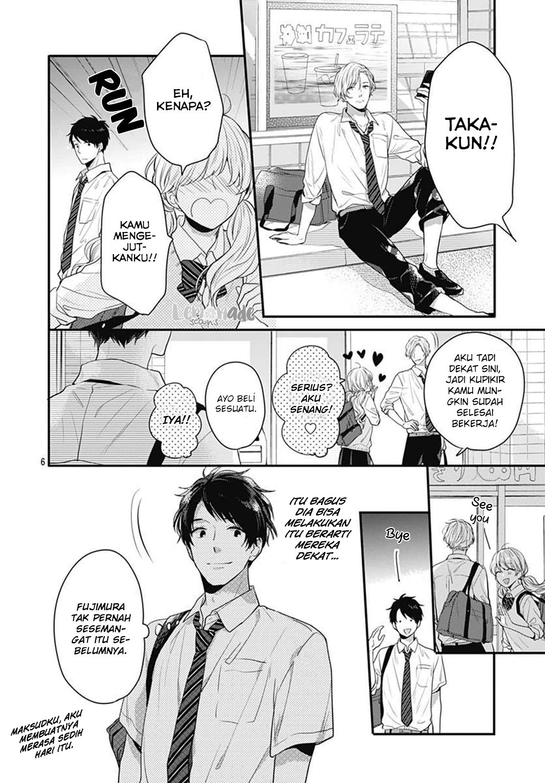 Koi wo Shiranai Boku-tachi wa chapter 3