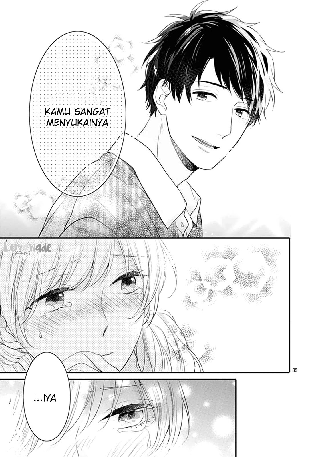 Koi wo Shiranai Boku-tachi wa chapter 3